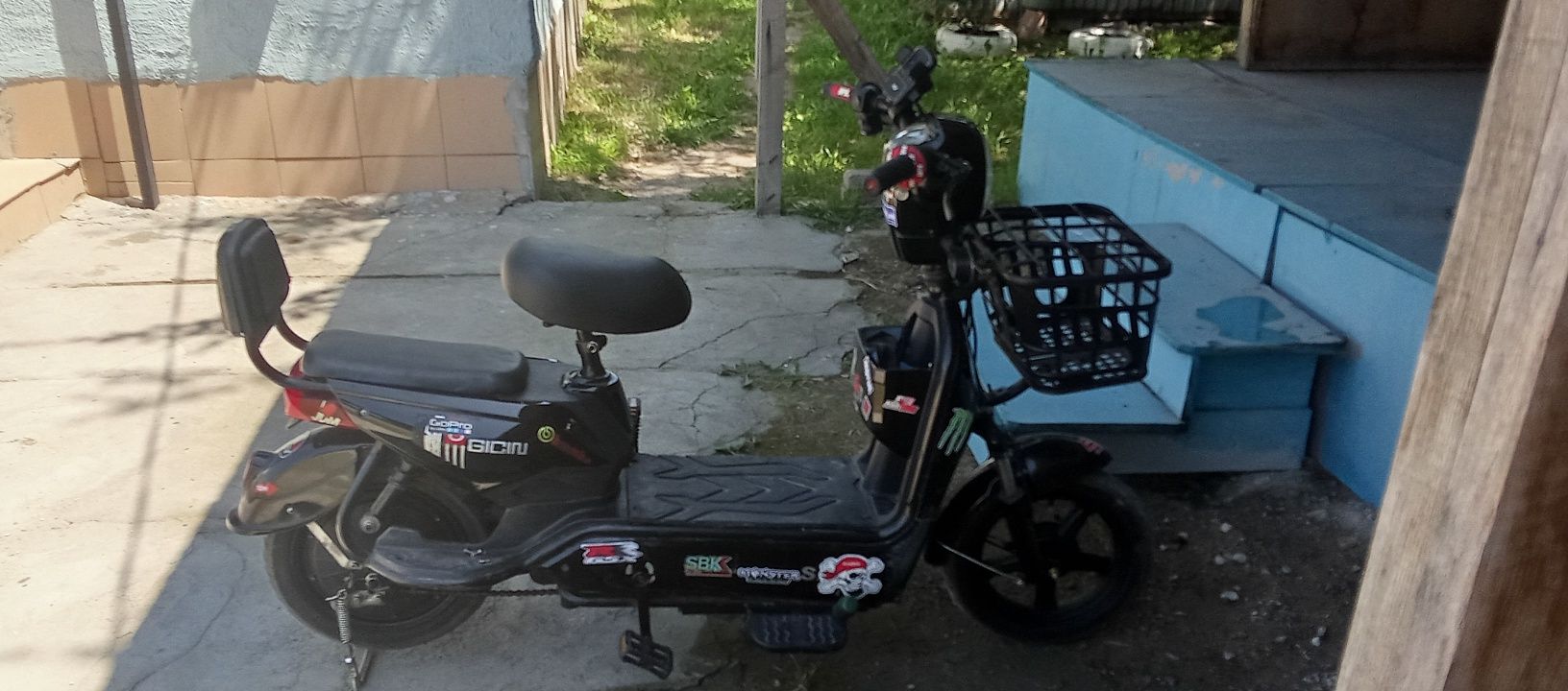 Ск8 жақсы сапада