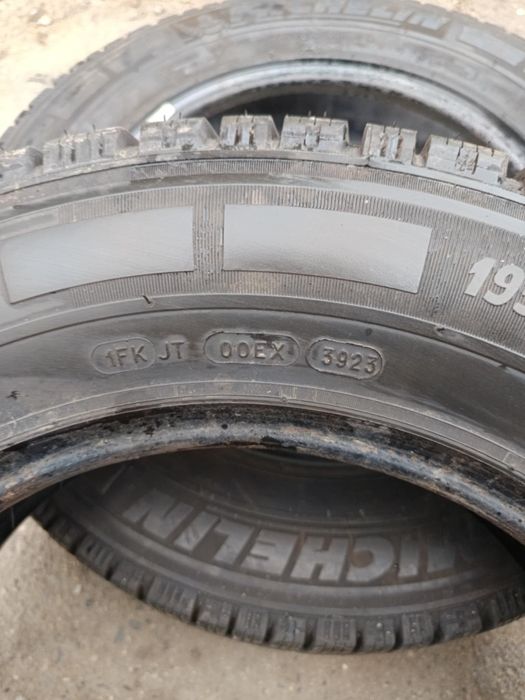 195/75/16 C. 2броя  Michelin Agilis Alpin.Гумите са в много добро съст