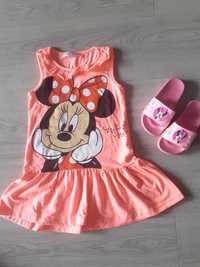 set minnie copii