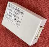 Decodor Can-bus adaptor comenzi volan pentru aparate android