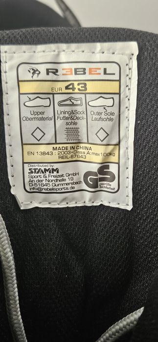 Ролери Rebel N-43 / size 80mm.