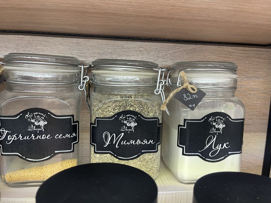 Продаю банки с крышками