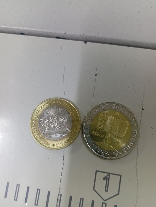 Коллекционные манеты