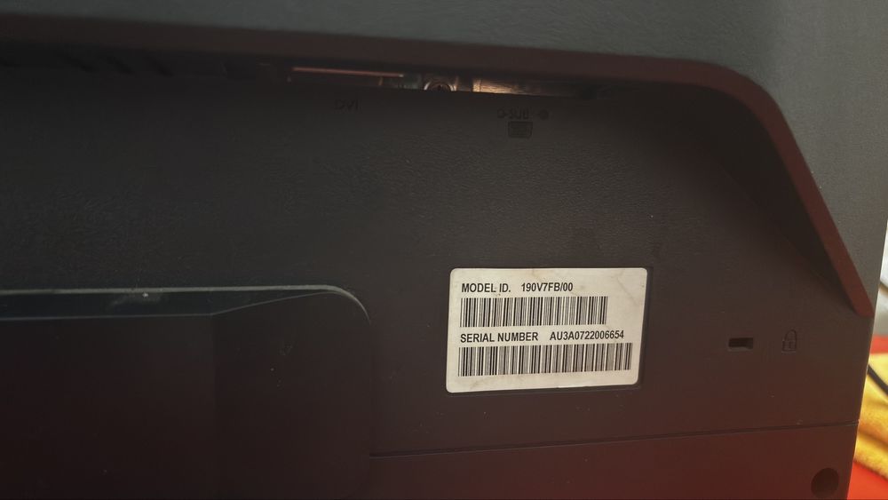 Продавам Монитори