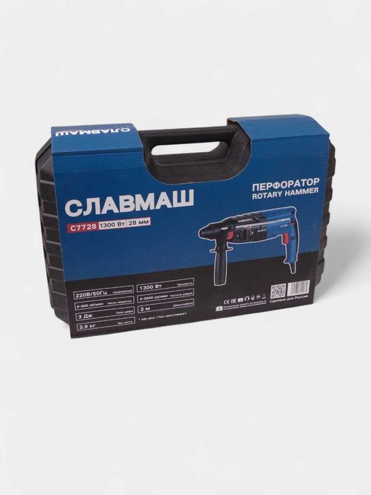 Перфоратор СЛАВМАШ 1300 Вт, 900 об/мин, 3 Дж, 5500 уд/мин C7728