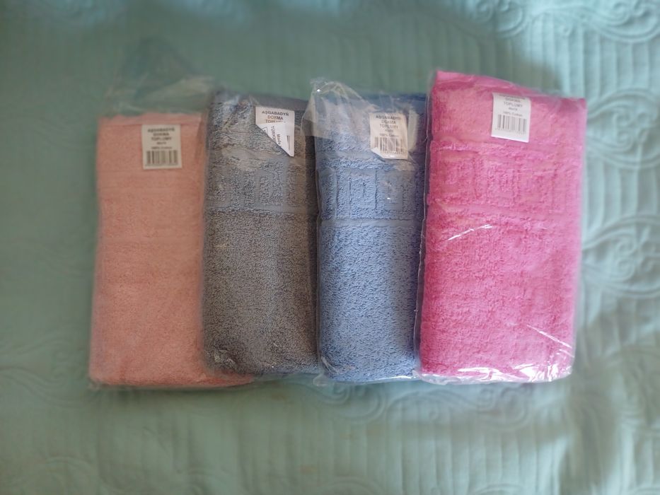 Продам полотенце