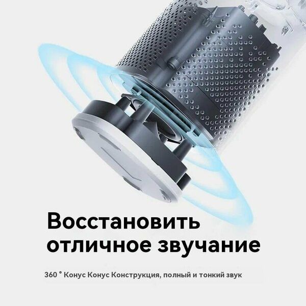 Redmi алиса колонка алиса колонка умная