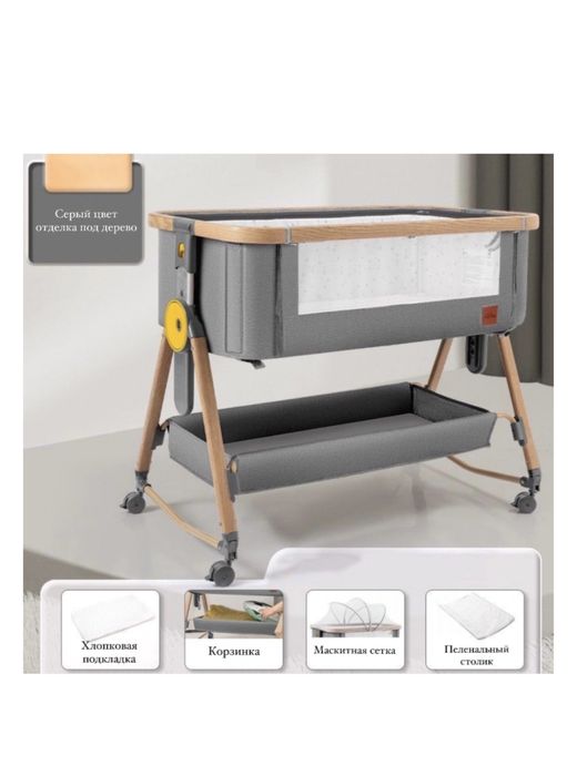 Срочно продаю, манеж-кровать, в отличном состоянии