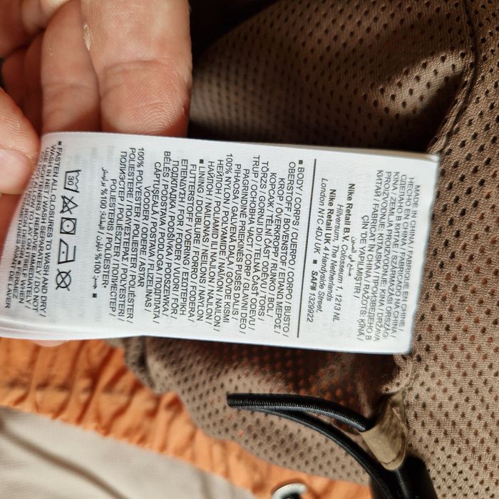 Geaca Jordan impermeabila