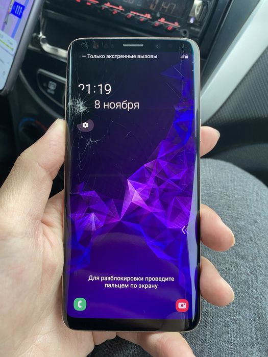 ПРОДАМ Samsung S9
