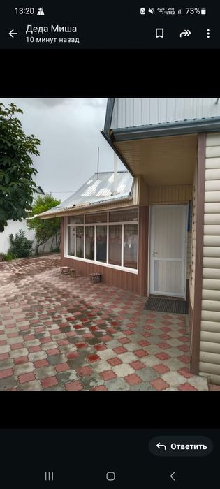 Срочно!Срочно!Продаётся дом с.Аксукент2 ул.Бимурзаева3