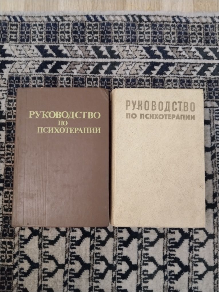 Книги по медицине справочники ,  педиатрия , энциклопедия, Машковский