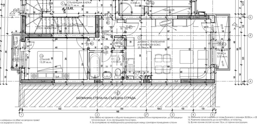 Продава се Двустаен апартамент в София, Банишора - 75 кв.м за 1500 €/кв.м - Снимка #1