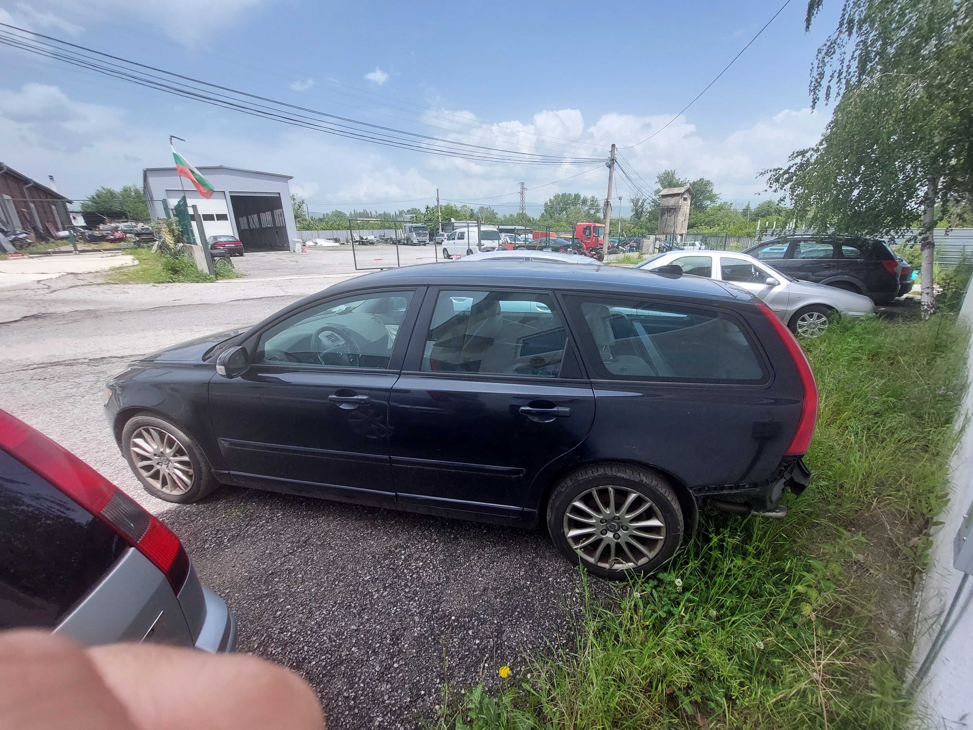 Volvo V50,  D5 Волво В50, Д5 на части! 
Юли 2008, Комби