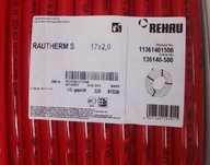 Тръба за подово Rehau Rautherm S  17x2.0mm