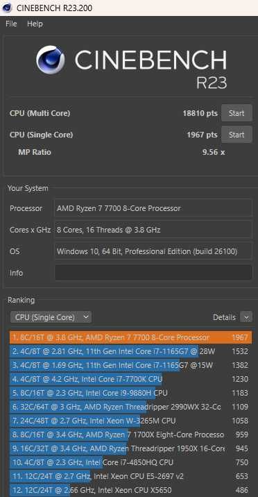 Gaming PC с Ryzen 7 7700/ RTX 3080 10GB/ 32GB DDR5/ 512GB NVMe/ 850W