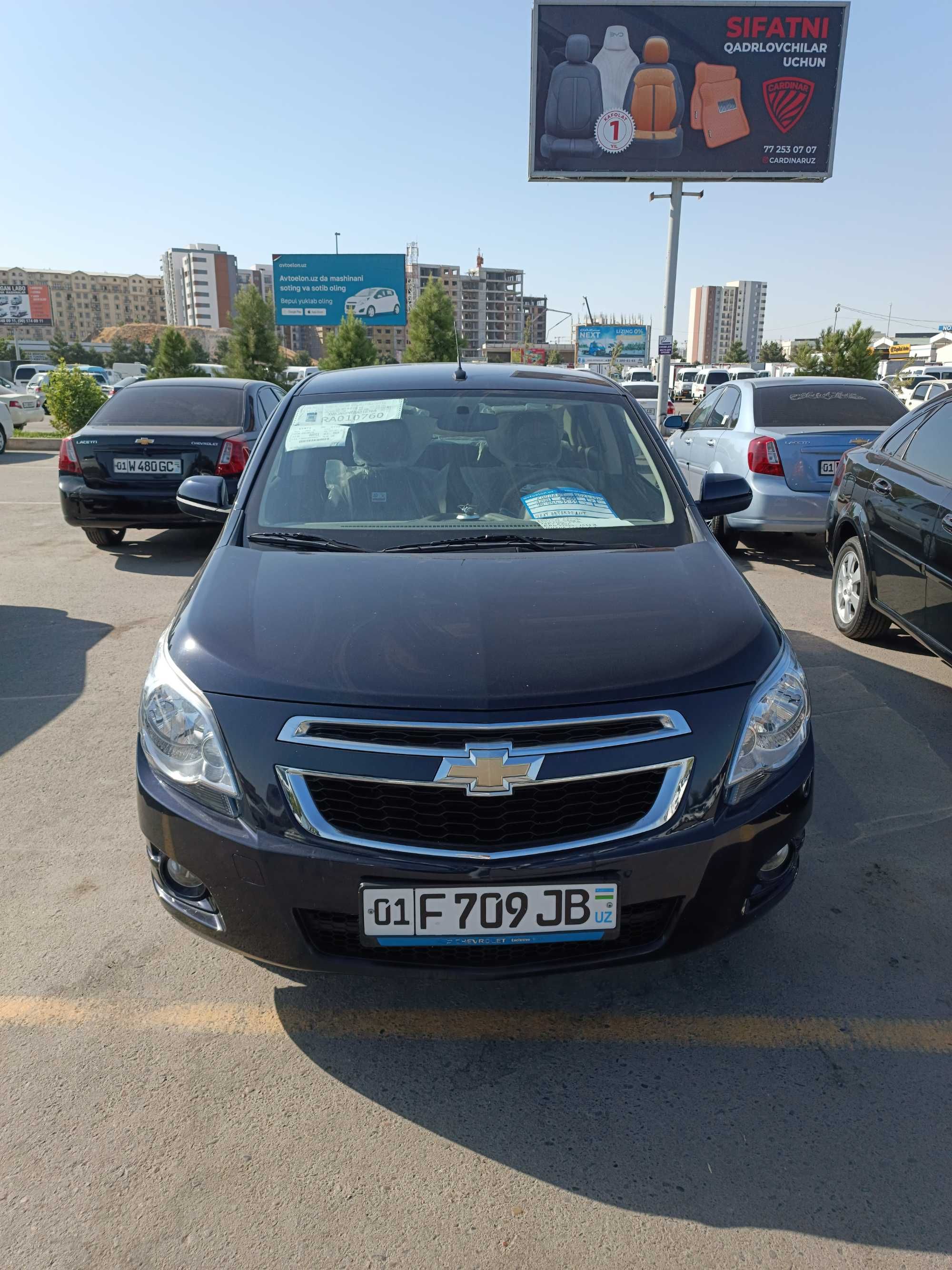 Кобальт 4 позиция