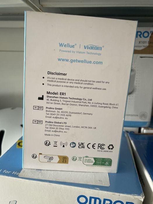 Wellue VisualBeat - Centură Piept pentru Monitorizare Ritm Cardiac