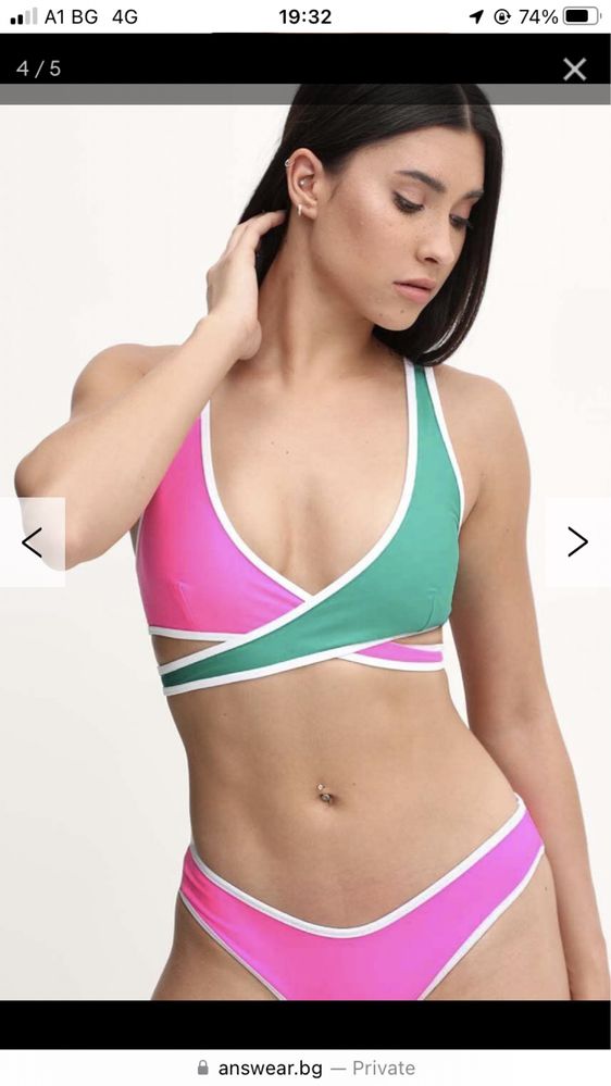 Дамски бански Puma
