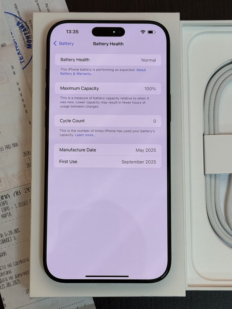 НОВ! 2г. Гаранция! iPhone 16 Pro MAX 256GB Black Titanium