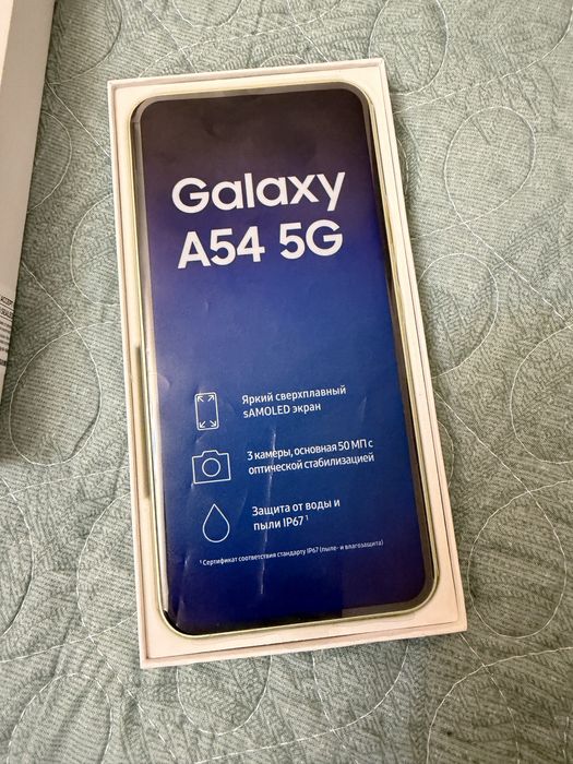 Продаю телефон в отличном состоянии