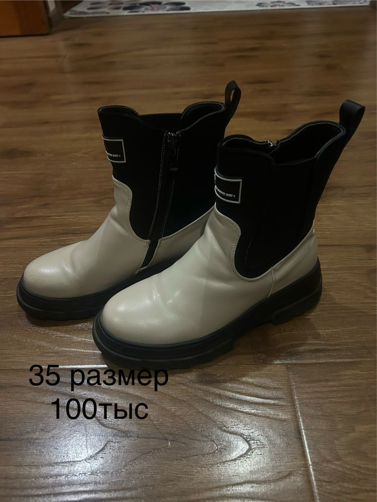 Обувь для девочки