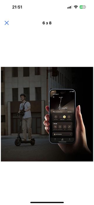 електрически скутер NAVEE GT3 PRO EU (GT3 PRO-E)