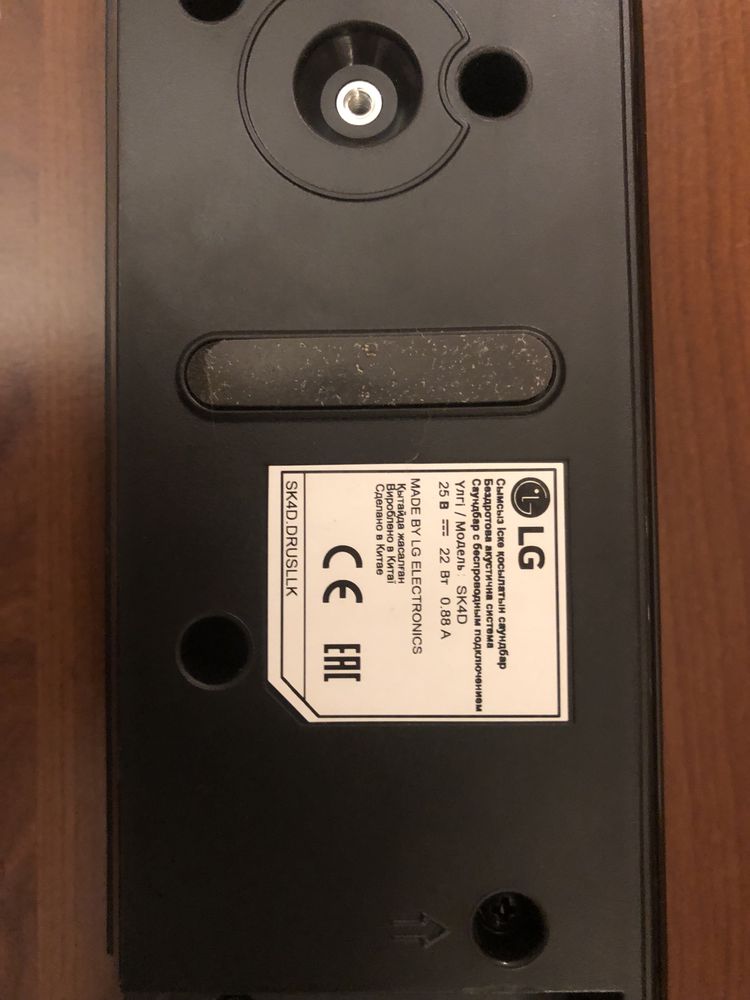 Саундбар LG SK4D