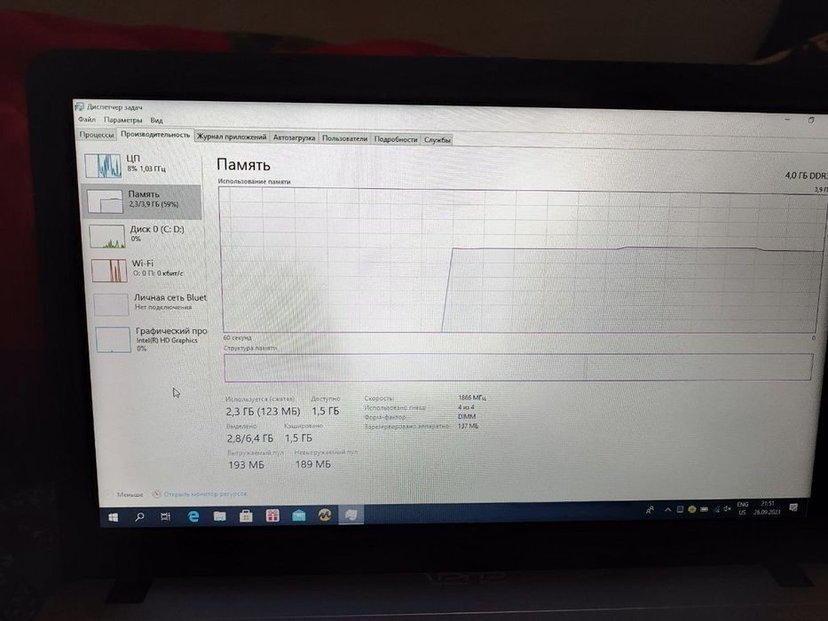 Asus Noutbuk 512gb