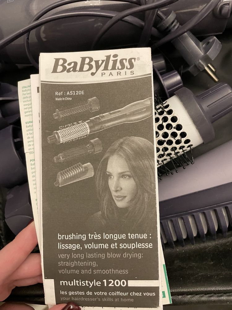 Фен стайлер Babyliss