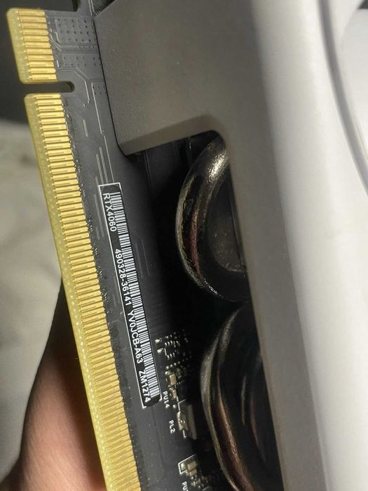 ASUS Dual GeForce RTX 4060 White OC Edition 8GB GDDR6