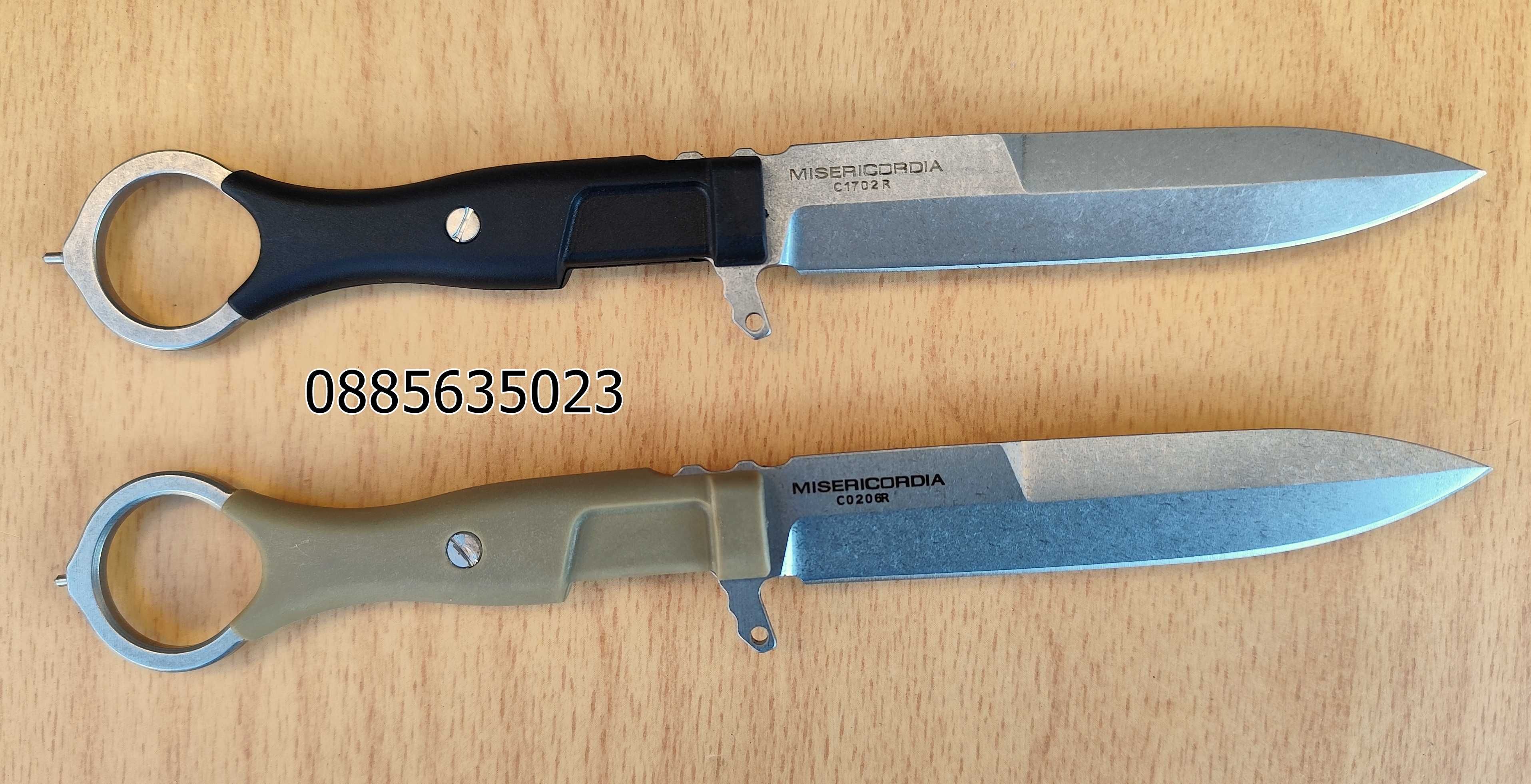 Dagger Misericordia Desert