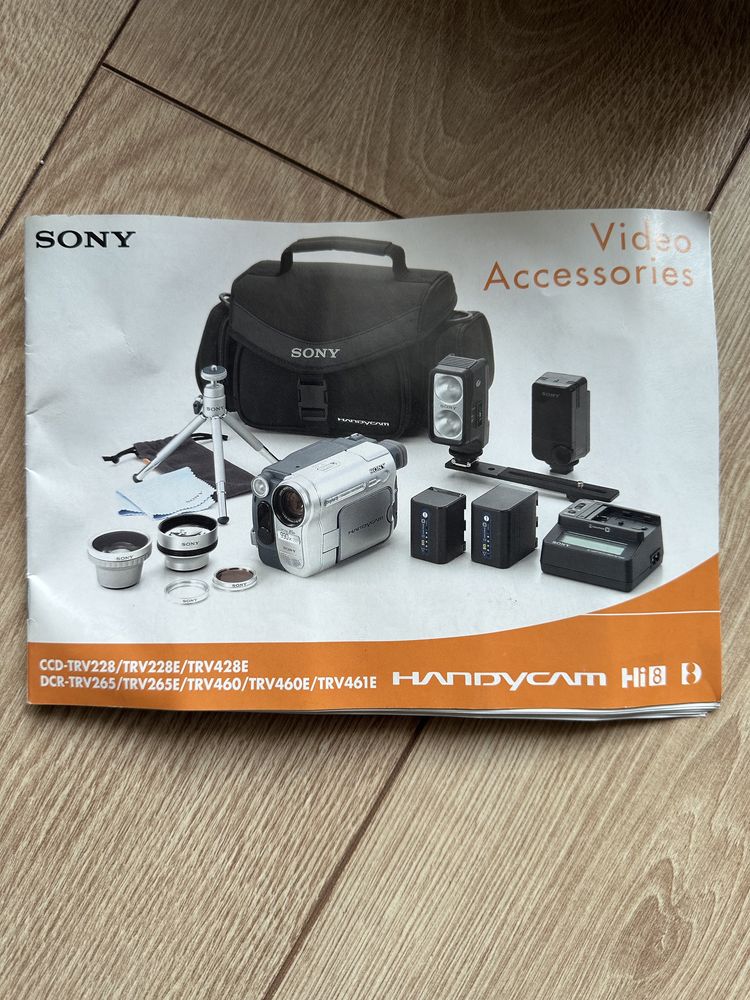 Коробка и документы от Видеокамеры Sony