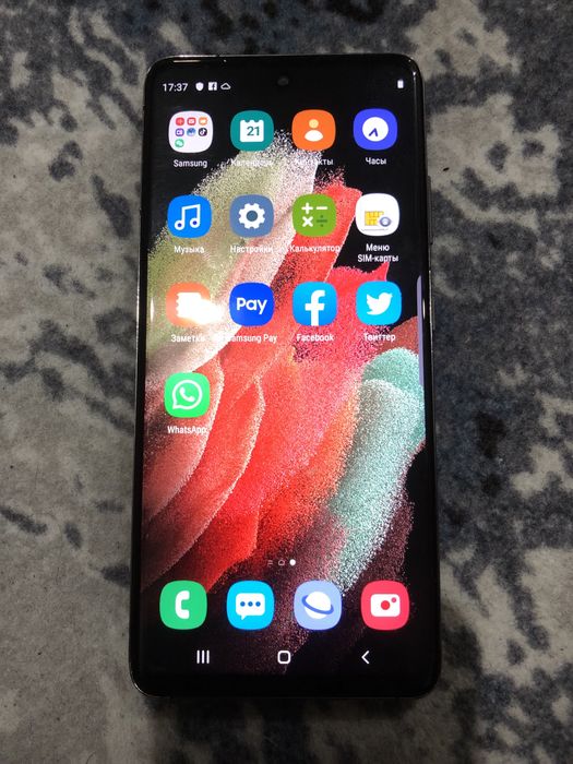 Samsung S21 ultra 5G 512 xotira