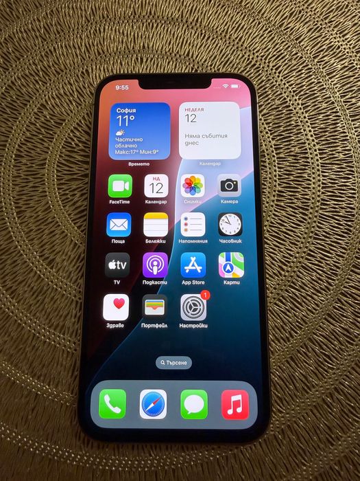 iPhone 12 Pro Max 128GB