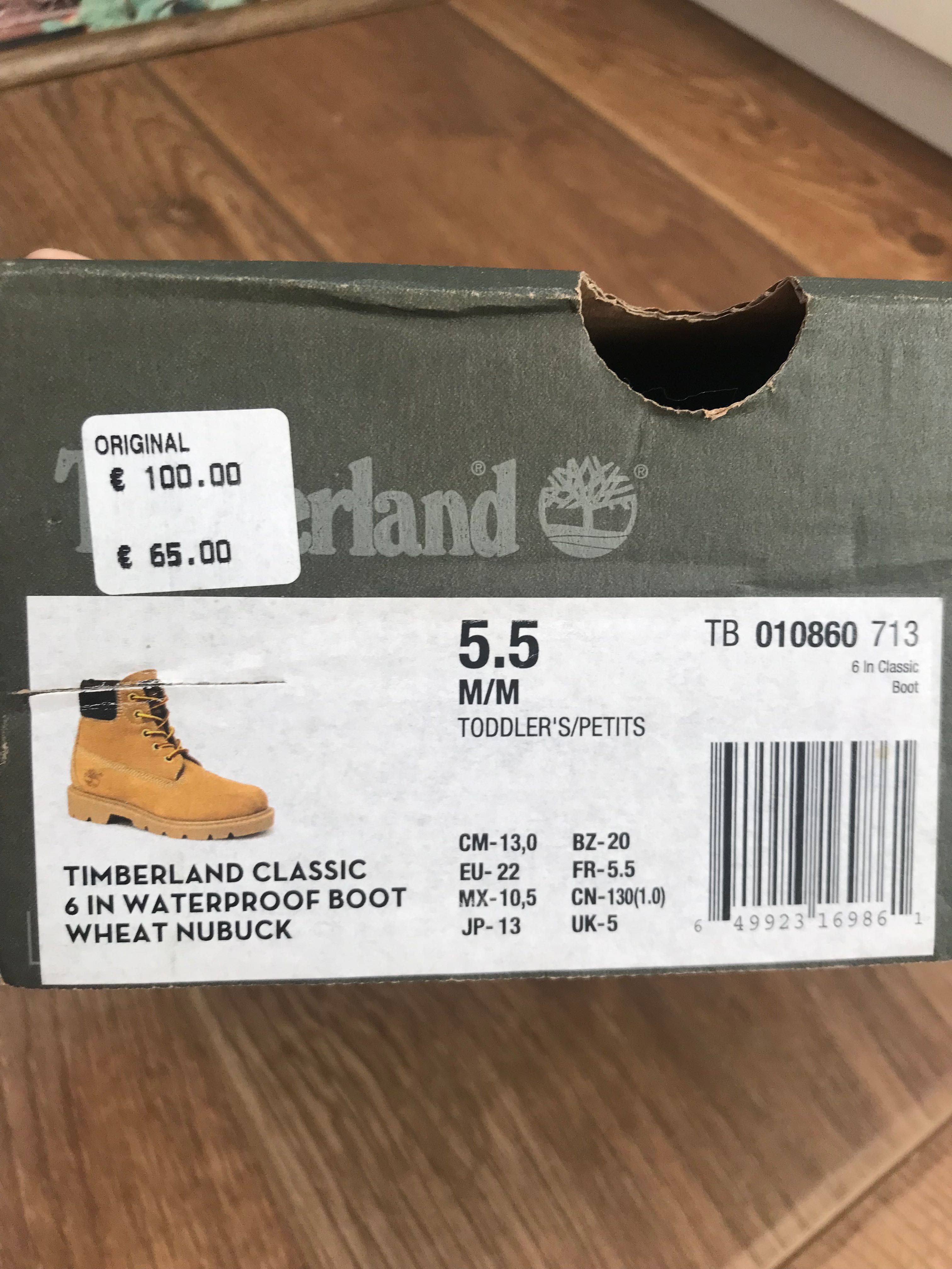 Детски боти Timberland