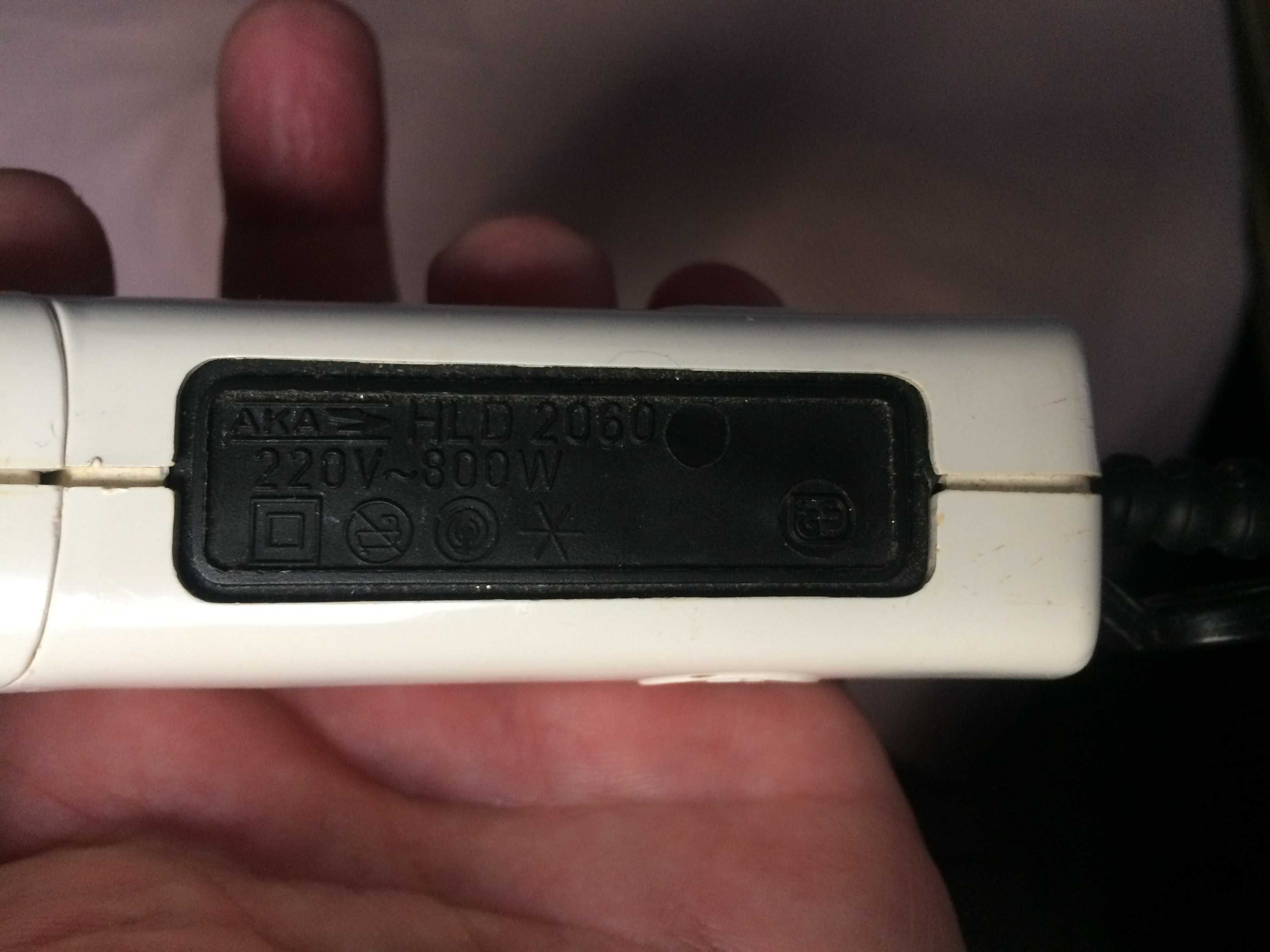 Миксер, ръчен марка BRAUN  и немски сушоар от соца "АКА" за части