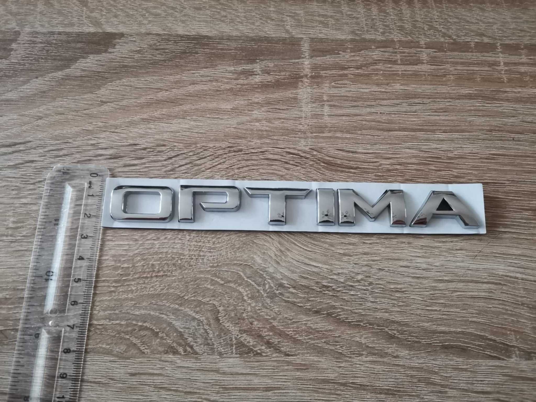 Kia Optima сребрист надпис