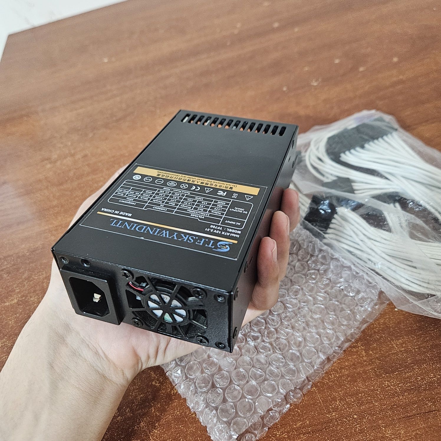 Блок питания 700W