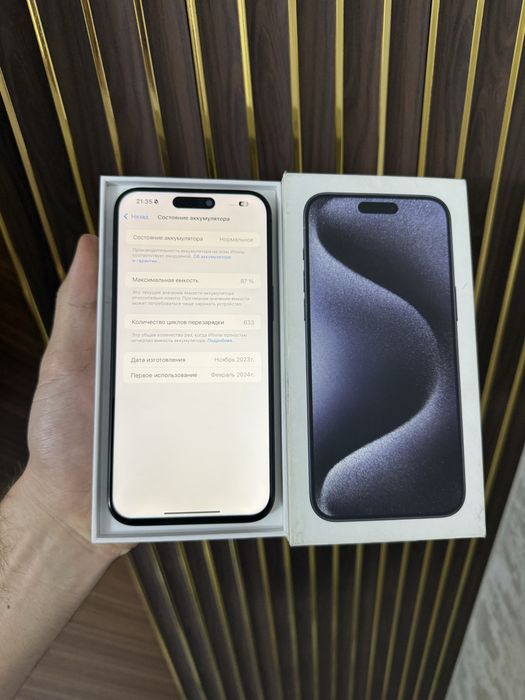 Iphone 15 Max 256 Айфон 15 Макс 256