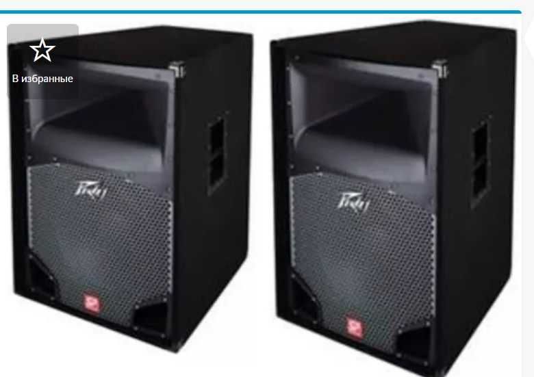 Комплект акустических систем Peavey SP2 2х500W