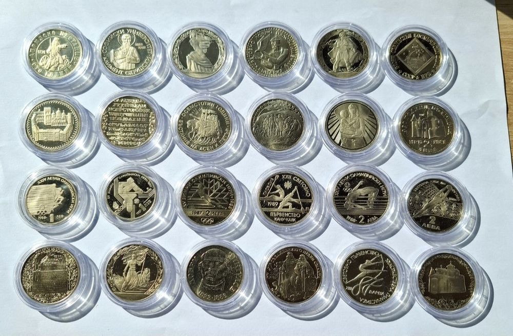 Proof юбилейни монети 2 лева България "