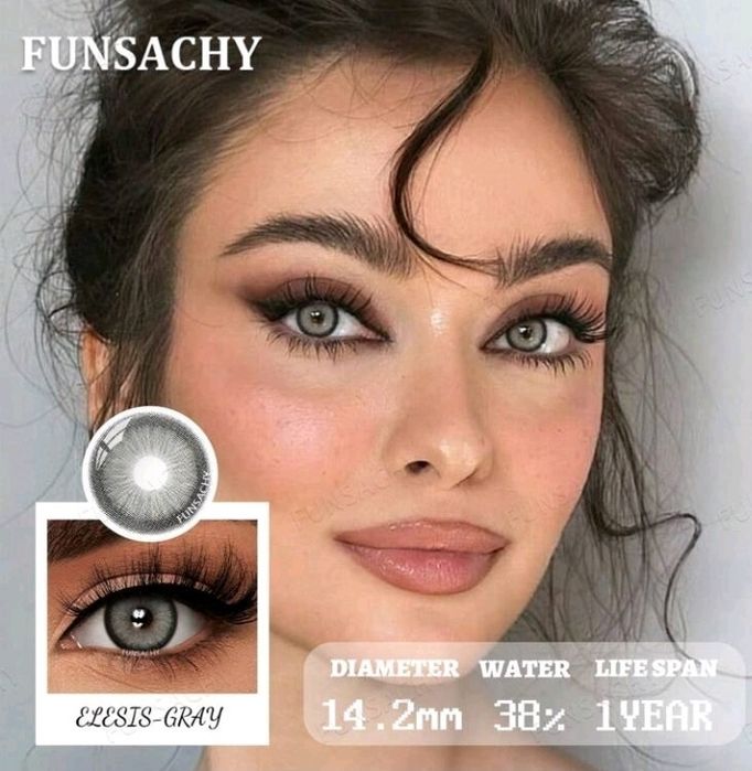 Цветни контактни лещи едногодишни без диоптър