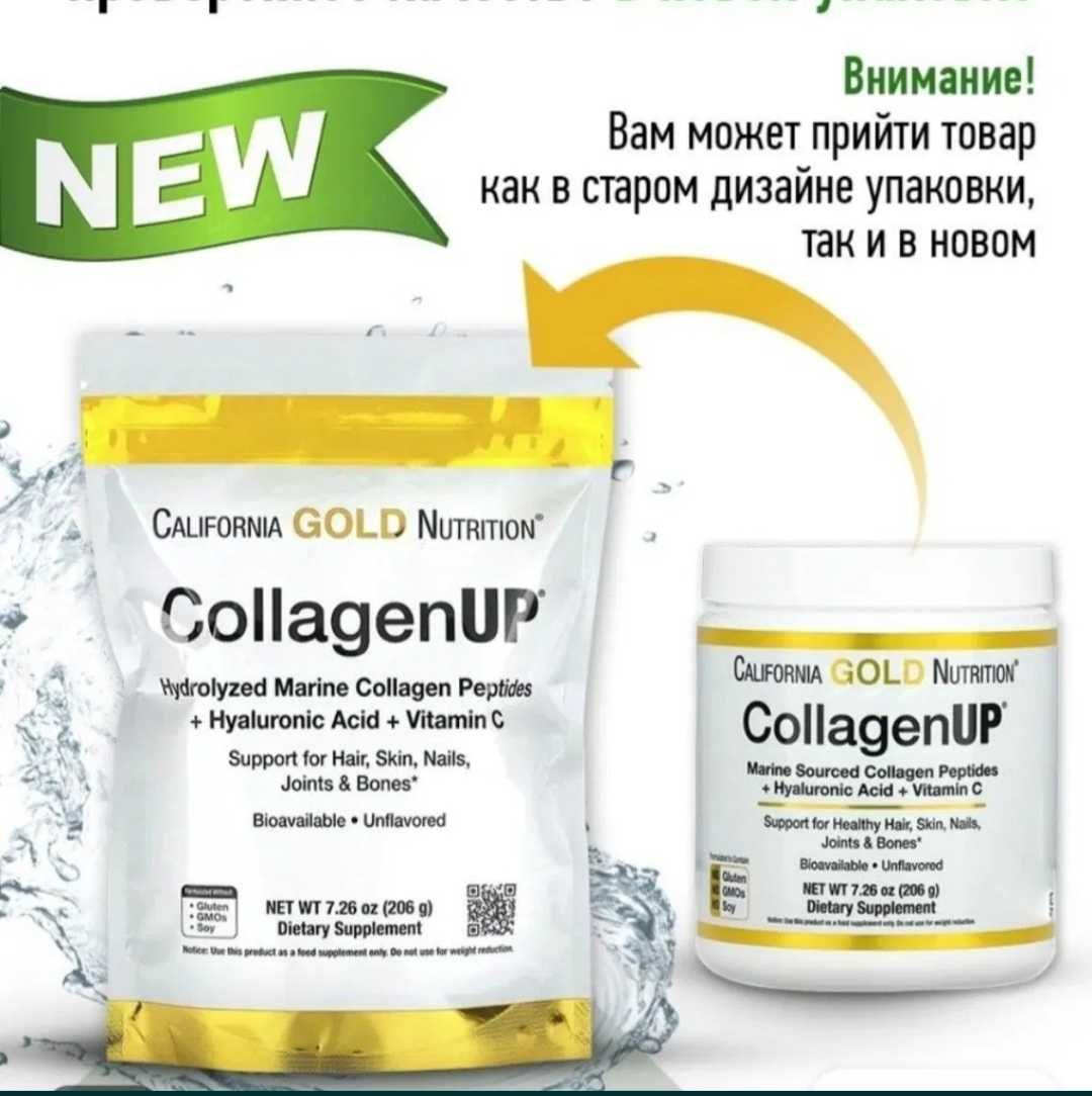 Callagen,collagen ,kalagen