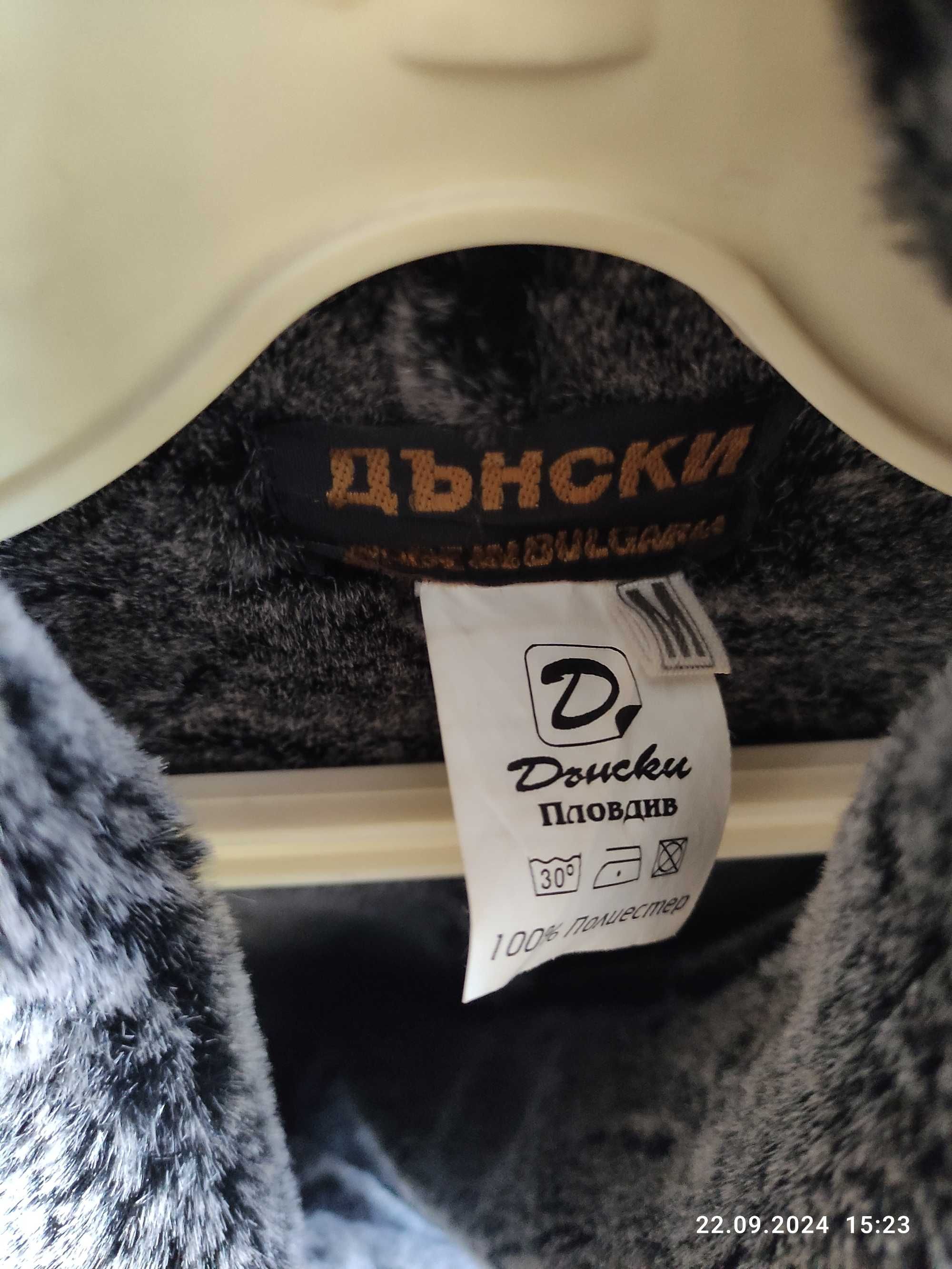 Дамско зимно палто 100% полиестер