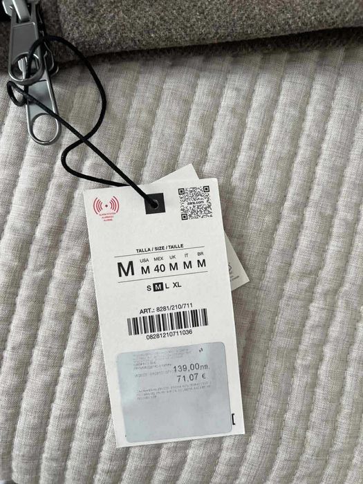 Вълнено яке Zara