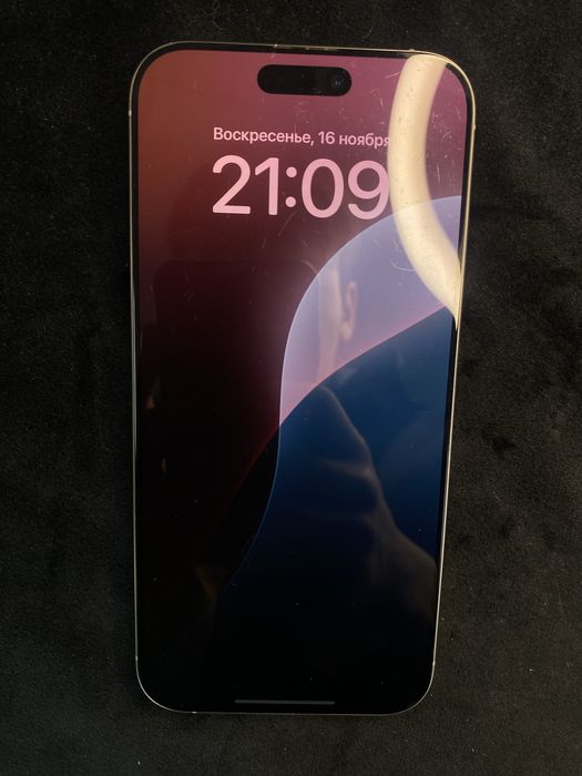 Iphone 16 pro max Aktiv Lombard