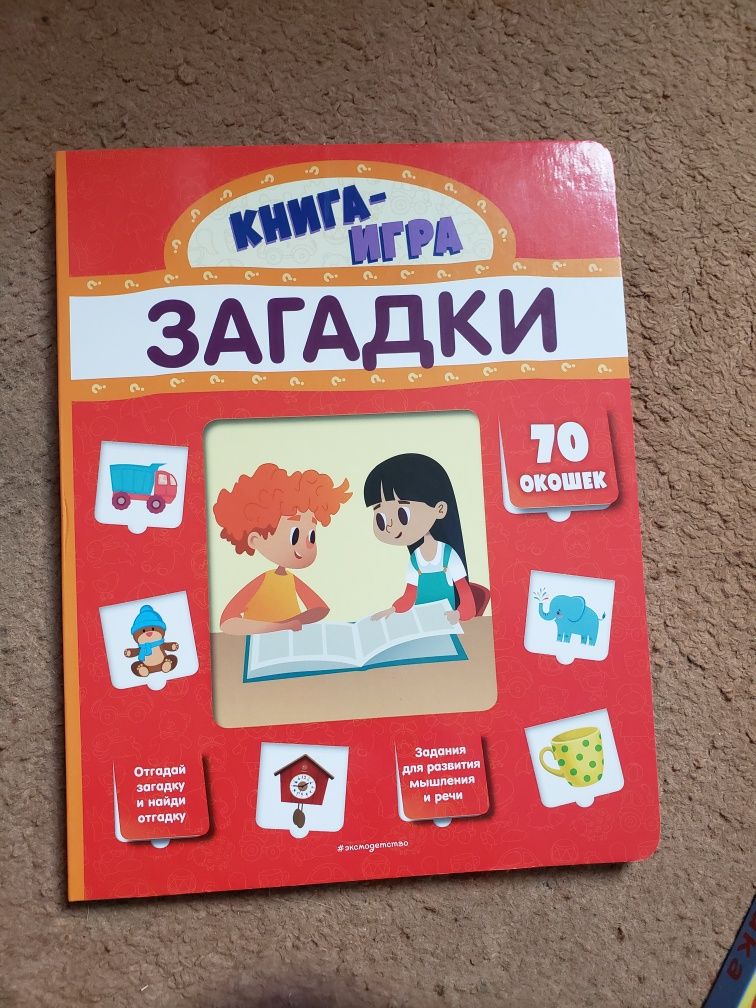 Книги разной тематики