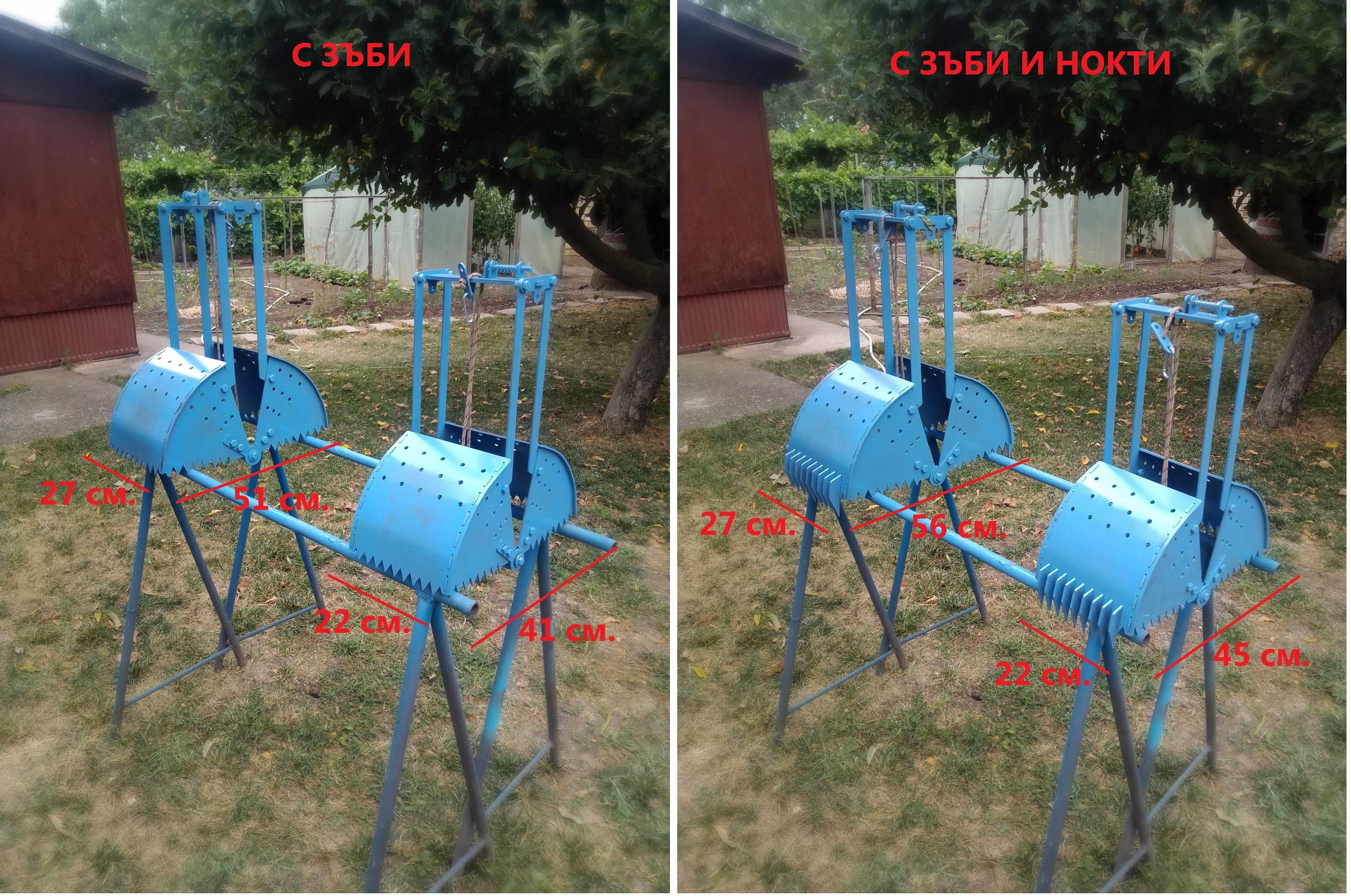 Грайферна кофа за почистване на кладенец / кладенци и водоеми