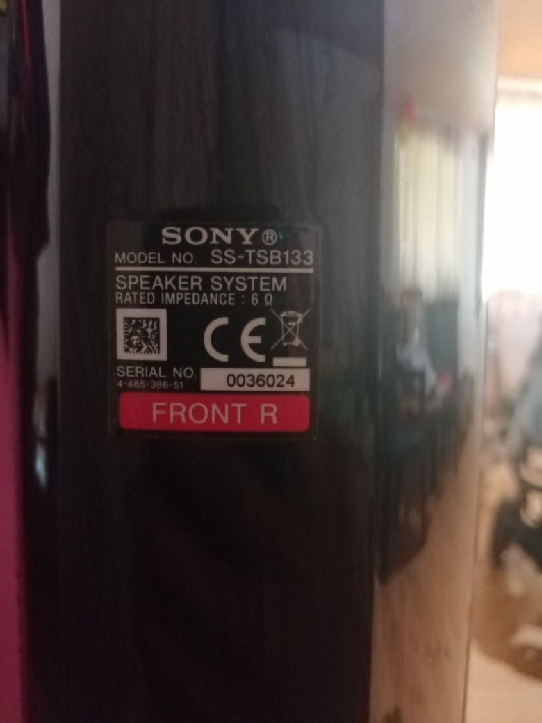 Sony за домашно кино